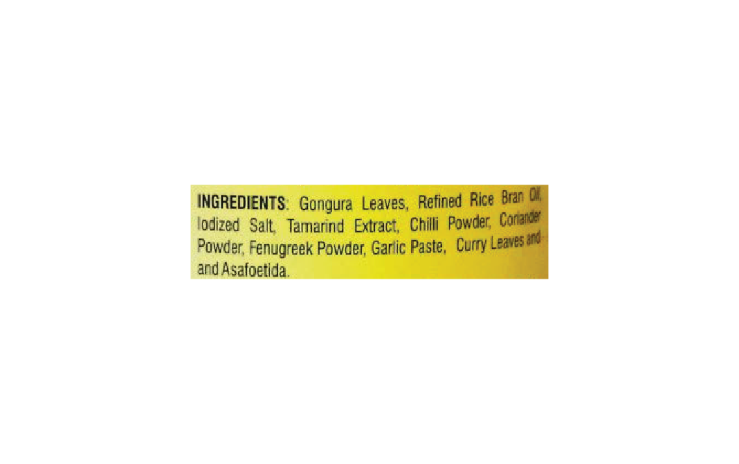 Goldchips Gongura Pickle    Plastic Jar  1 kilogram